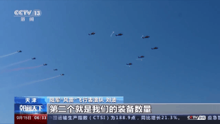 开元官网888